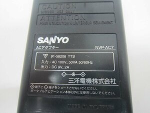  Sanyo портативный навигация для AC адаптор NVP-AC7 б/у 