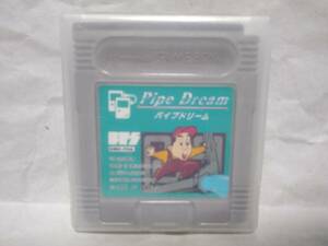 GB「Pipe Dream パイプドリーム」 BKS 1990年7月3日 ゲームボーイ