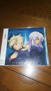  unopened single CD TV anime Mobile Suit Gundam AGE. go in .AiRI... is there .. Gundam eiji