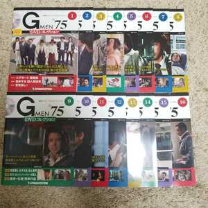 Gメン75 DVDコレクション　1～16号