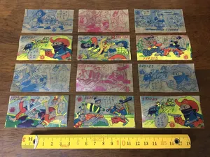 ヤフオク 駄菓子 イラスト の落札相場 落札価格 ヤフオク 駄菓子 イラスト の落札相場 落札価格