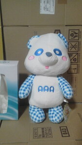 AAA え～パンダ ギンガムチェック BIG ぬいぐるみ ② H35cm 與真司郎　ブルー