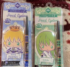 FGOアイライナーK