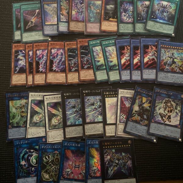 遊戯王 ドライトロン デッキパーツ