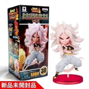 ワーコレvol6 スーパードラゴンボールヒーローズ 人造人間21号 PVC 塗装済 完成品フィギュア 【新品/未開封】