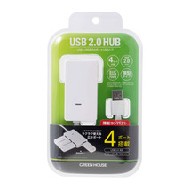 送料無料メール便 USBハブ 4ポート 広々ポート搭載 グリーンハウス GH-HB2A4A-WH/7274 ホワイト_画像2