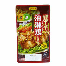 送料無料 鶏モモ油淋鶏の素 日本食研 さっぱりとした酸味にごま油が香る香味ソースｘ３袋/卸_画像1