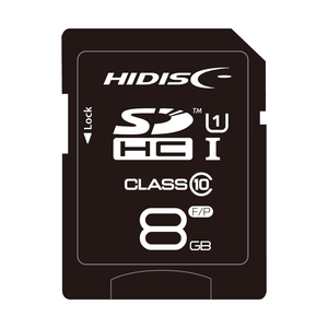 送料無料 SDカード 8GB SDHCカード クラス10 UHS-1/ケース付き HDSDH8GCL10UIJP3/2347 HIDISC