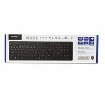 送料無料 ワイヤレスキーボード 無線キーボード 2.4GHｚ 日本語108キー HIDISC HDKB-206WBK/0212_画像3