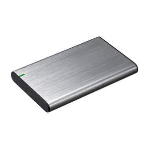  free shipping mail service box tatami . attached outside drive case 2.5 -inch USB3.1 HDD/SSD out attaching case green house silver GH-HDCU325A-SV/1494