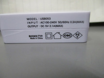 送料無メール便料 USB-ACアダプター 出力2.1A コンパクトUSB充電器 USB２ポートタイプ USB053ｘ２台セット/卸_画像10
