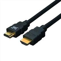 送料無料 HDMIケーブル 3重シールド 20m 1.4a規格対応 HDMI-200G3 変換名人 4571284884465_画像5