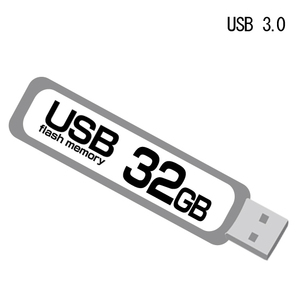 同梱可能 USBメモリ USB3.0 32GB　32ギガ フラッシュメモリ お得