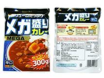 送料無料 レトルトカレー　メガ盛り　辛口３００ｇｘ２０食セット　ハチ食品_画像3