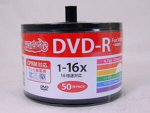 同梱可能 DVD-R 録画用 50枚 16倍速 120分地デジ録画に最適！ HIDISC HDDR12JCP50SB2/0070ｘ１個