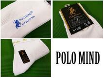 同梱可能 POLO靴下 アソート ポロ ソックス 10足 定価12000円_画像7