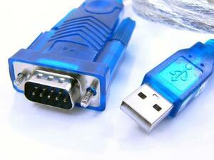 同梱可能 RS232C→USB 変換ケーブル USB-RS232 変換名人 4571284889118