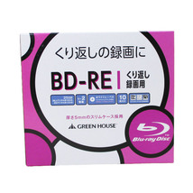 送料無料メール便 BD-RE 録画用ブルーレイ メディア くり返し録画 スリムケース 10枚入 GH-BDRE25B10C/6422 グリーンハウスｘ１個 箱畳む_画像2