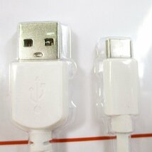 送料無料メール便 箱無し USB Type-Cケーブル 2m ホワイト 急速充電/データ通信 タイプC 過充電保護機能付 HIDISC HD-TCC2WH/1620ｘ１本_画像2