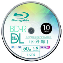 送料無料メール便 BD-R DL ブルーレイ２層式 録画用 ビデオ用10枚組 50GB 6倍速対応 Lazos L-BDL10P/2686ｘ３個セット/卸_画像2