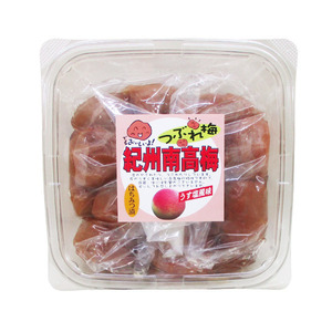 free shipping pickled plum . south height plum collapse plum large grain ... salt .....800gx3 piece set /. cash on delivery service un- possible goods 