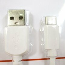 送料無料 USB Type-Cケーブル 2m ホワイト 急速充電/データ通信 タイプC 過充電保護機能付 HIDISC HD-TCC2WH/1620ｘ１本_画像2