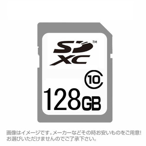 同梱可能 SDカード SDXCカード 128GB 128ギガ クラス10 お得