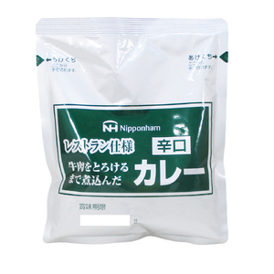 同梱可能 レトルトカレー レストラン仕様カレー 日本ハム 辛口ｘ４食セット