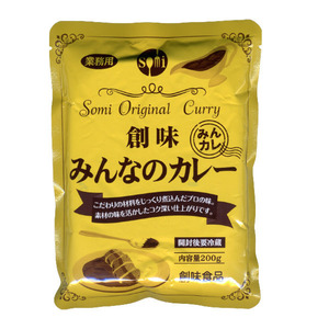  free shipping retort-pouch curry . taste all. curry professional taste beef phone ... spice 200g/6640x30 food set /. cash on delivery service un- possible goods 