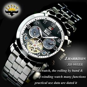  включение в покупку возможность J.HARRISON/ John - lison Bick календарь самозаводящиеся часы наручные часы JH-008BB