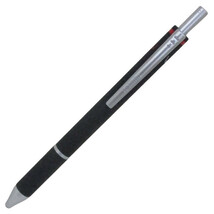 送料無料 ロットリング 複合筆記具 トリオペン ボールペン黒・赤＋ペンシル0.5mm 1904453 ブラック 日本正規品_画像1