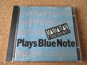 Manhattan Jazz Quintet/Plays Blue Note マンハッタン・ジャズ・クインテット 86年ブルーノート・ナンバーに挑戦した大傑作大名盤♪国内盤