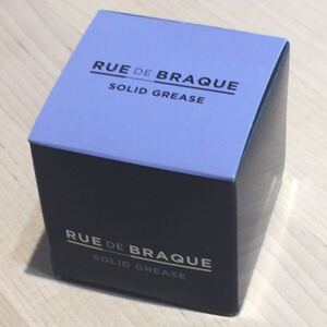 タマリス ルードブラック 50g 容器入り 送料込み #TAMARIS #SOLID GREASE