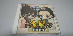 D393　『CD』　　DJCD TVアニメ「戦国BASARA弐」　【金剛】 　第1巻　　帯付