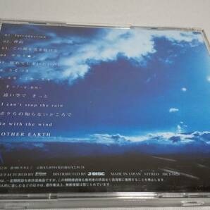 D504 『CD』 大黒摩季 / MOTHER EARTHの画像4