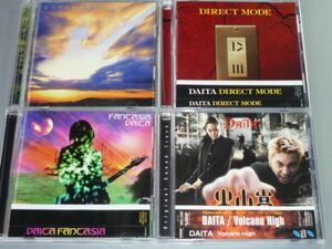 CD DAITA アルバム4枚セット EUPHONY/FANTASIA/DIRECT MODE/VOLCANO HIGH