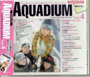 AQUADIUM vol.4 アクアディウム　SHAKA LABBITS HIGHWAY61 黒田倫弘　 盤面良好帯付きCD・送料無料