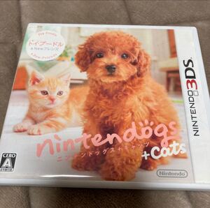 3DS nintendogs+cats(ニンテンドッグス+キャッツ)