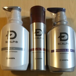 スカルプD 薬用スカルプシャンプー 発毛促進セット ストロングオイリー