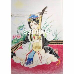 オリジナル　手描き　イラスト　原画　中国　女　美人画　民族衣装　楽器　絵画　色鉛筆　1点もの　きれい 手描きイラスト