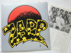 国内盤 / Zapp / II /「Dance Floor」他収録の大名盤！Roger プロデュース Bobby Glover リードボーカル / P-Funk. P-11175, 1982