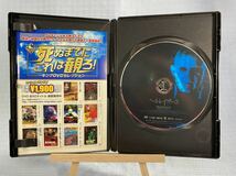ヘルレイザー3 DVD テリー・ファレル ダグ・ブラッドレイ アンソニー・ヒコックス 廃盤_画像4