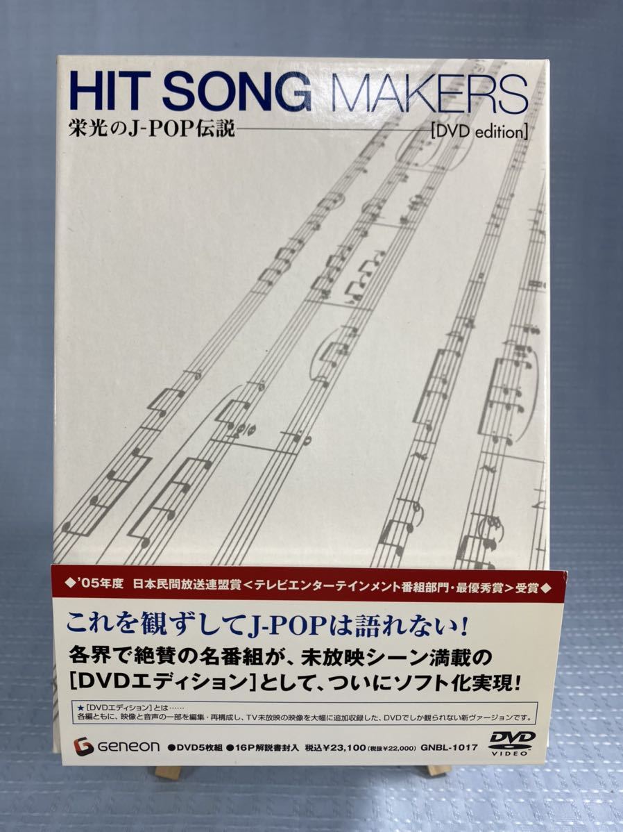 2025年最新】Yahoo!オークション -作曲 すぎやまこういちの中古 2025年最新】Yahoo!オークション -作曲 すぎやまこういちの中古