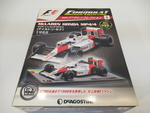 O-M142　ディアゴスティーニ マクラーレン McLaren MP 4/4　1988　アイルトン ・セナ 　 