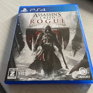 【PS4】 アサシン クリード ローグ リマスター