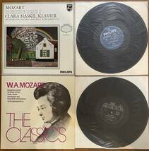 ALL 輸入版 クララハスキル Clara Haskil, PIANO 6セット LP レコード (全部6LP, 33 1/3 1個 付)_画像2