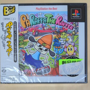 新品未開封【PS】 パラッパラッパー [PlayStation the Best]