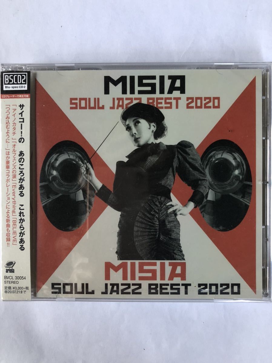 最大72%OFFクーポン MISIA CD SOUL JAZZ BEST 2020 初回生産限定盤A Blu-spec CD2+Blu-ray  Disc diocesisdesanjosedemayo.org