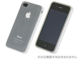  used beautiful goods POWER SUPPORT power support si Ricoh n jacket set for iPhone 4 natural PHK-11