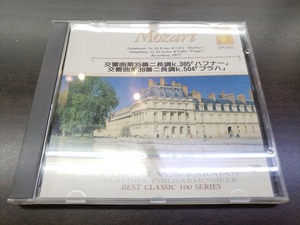 CD / MOZART : SYMPHONY NO.35《HAFFNER》・NO.38《PRAGER》 / 『D32』 / 中古
